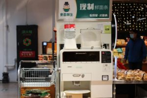 frukt dessert i glas